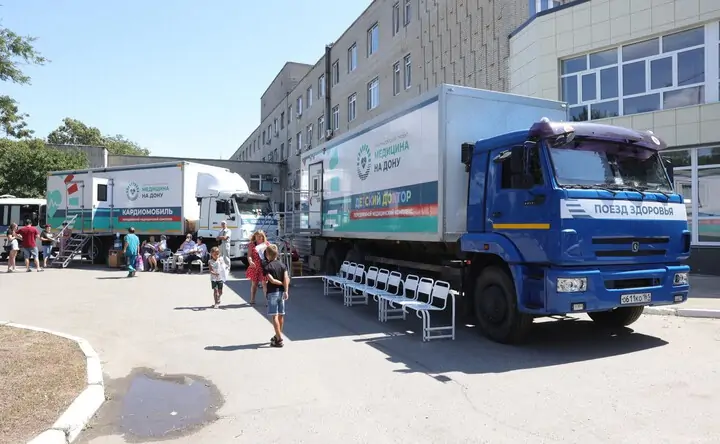 Проект «Поезд здоровья». фото donland.ru