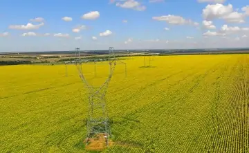 Опора ЛЭП. Фото donland.ru