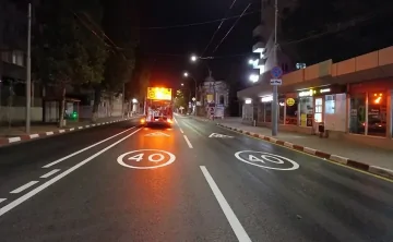 Дорога. Фото администрации Ростова