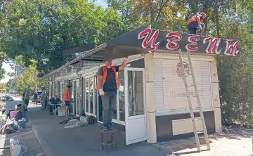 Ликвидация ларьков. Фото: donland.ru