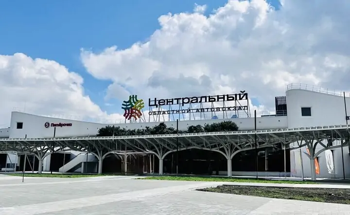 Автовокзал. Фото пресс-службы «Центральный автовокзал»