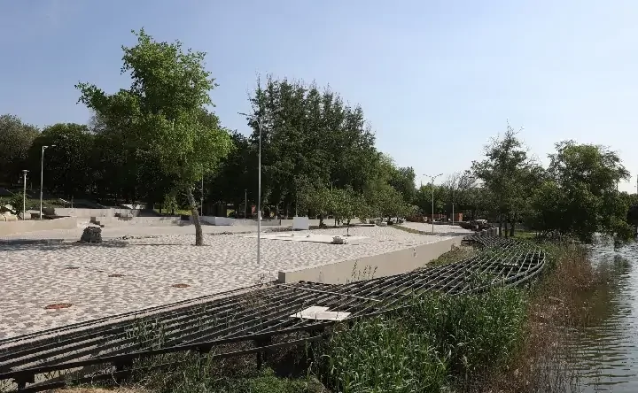 Парк "Дружба". Фото donland.ru