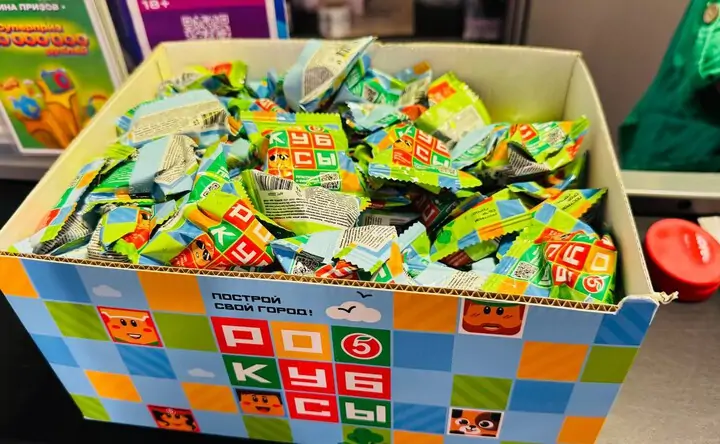 «Рокубсы». Фото торговой сети «Пятёрочка»