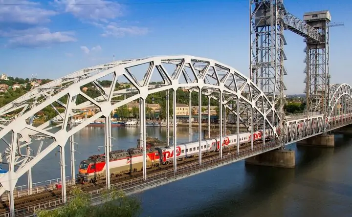 Железнодорожный мост. Фото donland.ru
