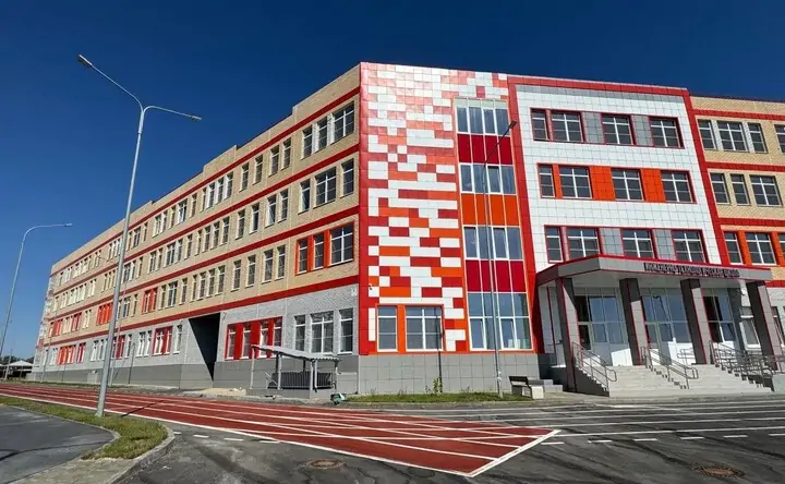 Новый школьный корпус. Фото donland.ru
