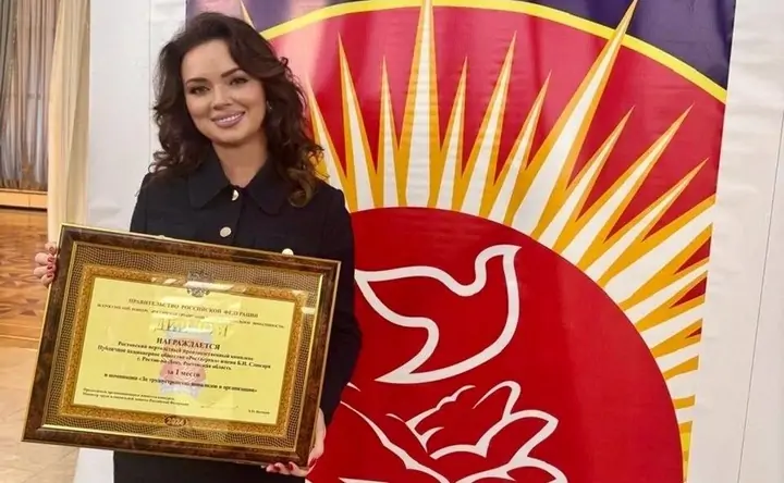 Лидия Новосельцева на вручении диплома правительства Ростовской области,  фото пресс-службы "Союзмаш России"