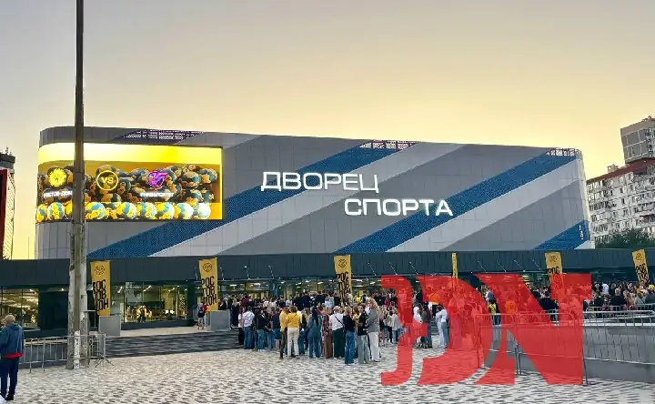 Дворец спорта. Фото donnews.ru
