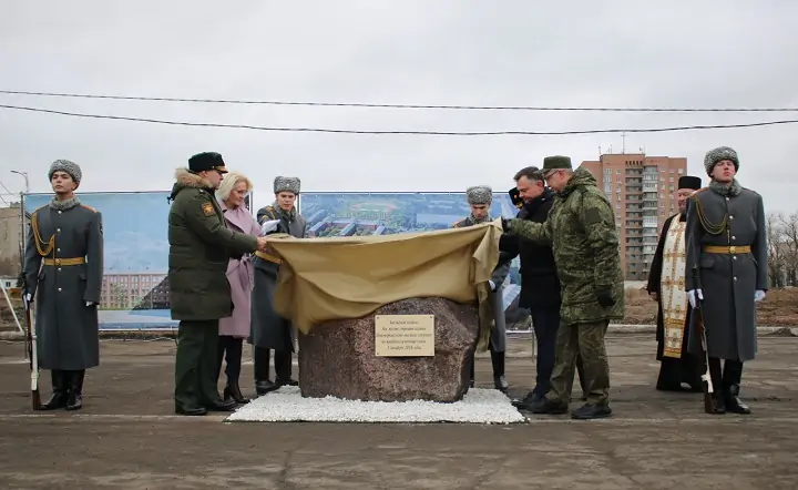 Закладка камня. Фото пресс-службы Правительства Ростовской области