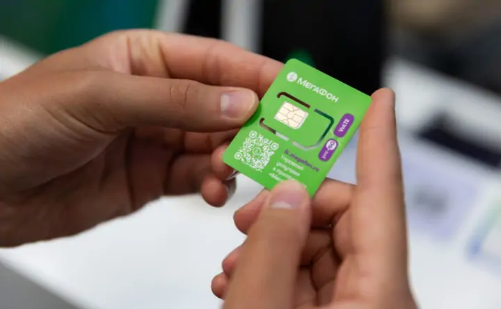 Сим-карта. Фото предоставлено пресс-службой ПАО «МегаФон»