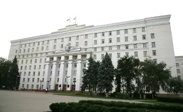 Правительство Ростовской области. Фото donland.ru