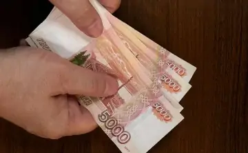 Деньги. Фото donnews.ru