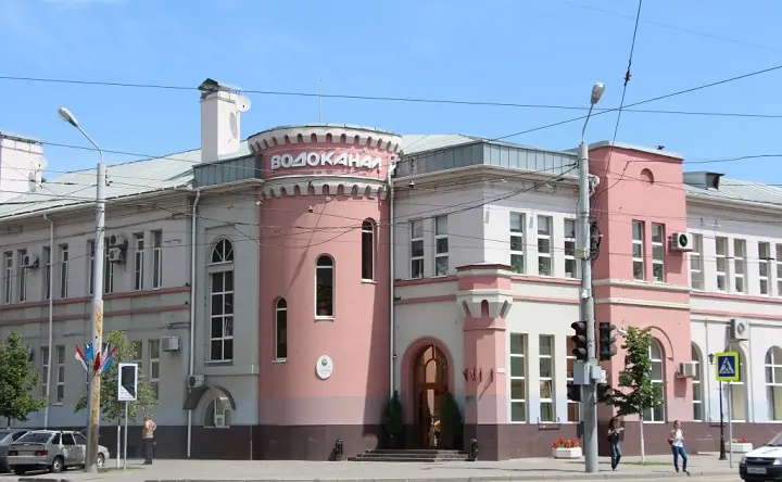Здание водоканала. Фото с сайта "Ростовводоканал"
