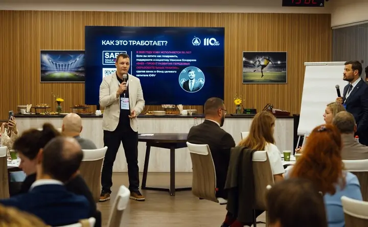 Проектная сессия. Фотограф Иван Селиванов.