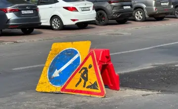 Дорожные работы. Фото donnews.ru