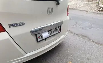 Скрытый регистрационный номер. Фото donnews.ru