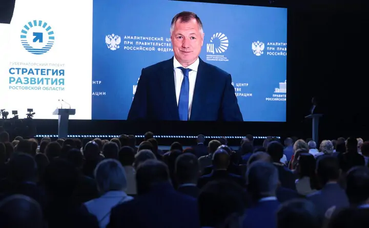 Вице-премьер России Марат Хуснуллин. Фото donland.ru