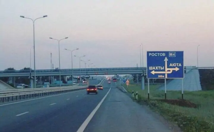 Разворот в Шахты. Фото взято из telegram-канала Алёны Беликовой