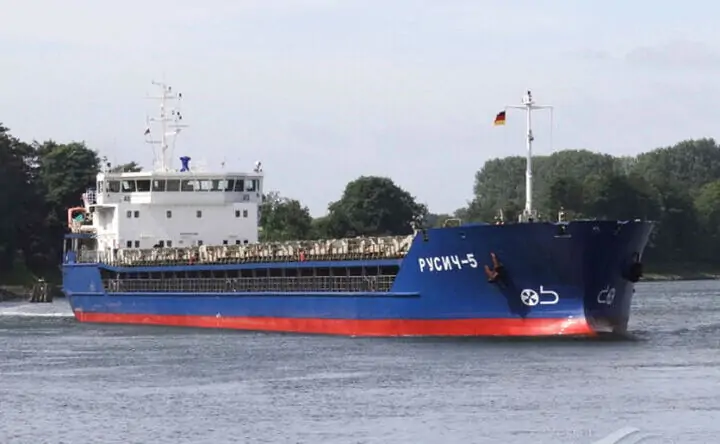 Судно "Русич-5". Фото взято с сайта volgaflot.com