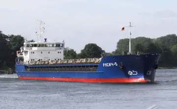 Судно "Русич-5". Фото взято с сайта volgaflot.com