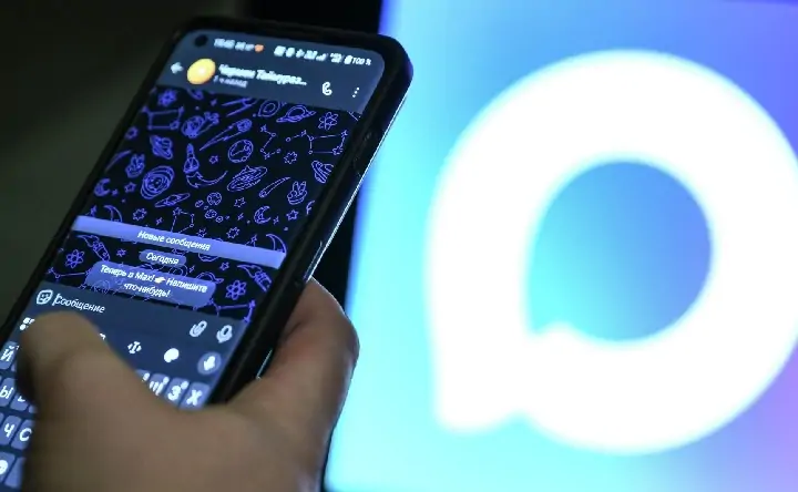 Месседжер Max. Фото Владимира Астапковича, РИА Новости