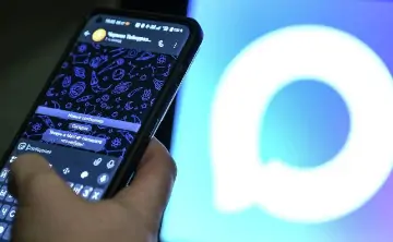 Месседжер Max. Фото Владимира Астапковича, РИА Новости