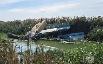 Разбившийся самолёт. Фото ГУ МЧС по Ростовской области