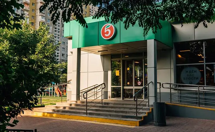 Магазин «Пятёрочка», фото торговой сети