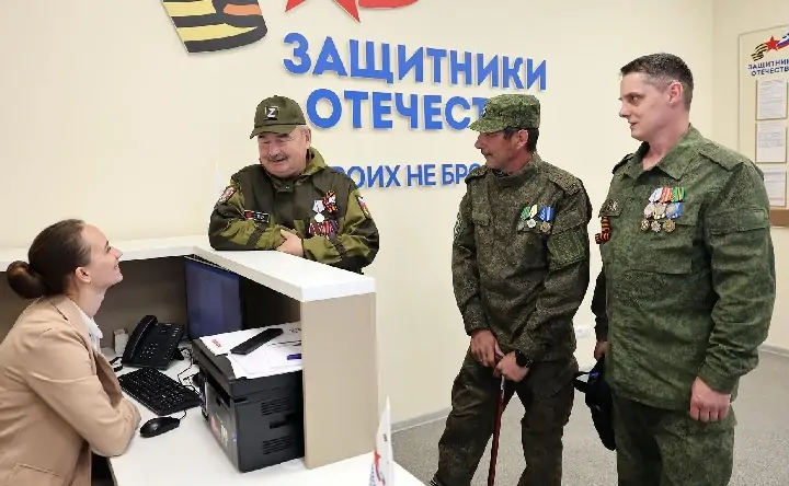 Ветераны СВО. Фото Виталия Невара, РИА Новости