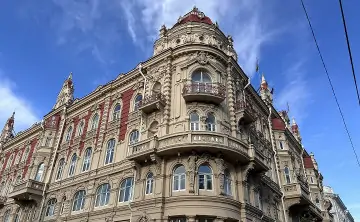 Администрация Ростова. Фото donnews.ru