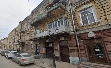 Дом Рувинского. Скриншот «Google. Карты»