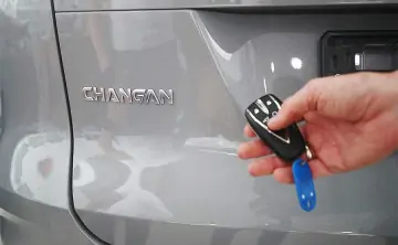 Снизились продажи Changan в Ростовской области. Фото РИА Новости,Кирилл Брага