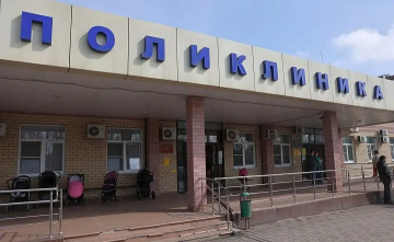 Поликлиника в Суворовском. Фото пресс-служба губернатора Ростовской области