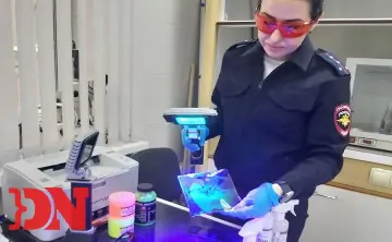 Дактилоскопическая лаборатория ЭКЦ ГУ МВД по Ростовской области. Фото donnews.ru