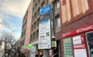 Парковка. Фото donnews.ru