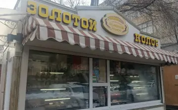 Нелли Абачараева скончалась в начале этого года. Фото donnews.ru.