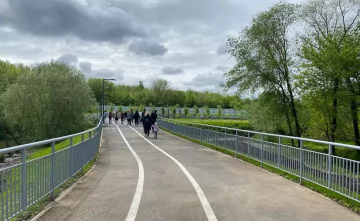 Парк «Первая миля». Фото donnews.ru