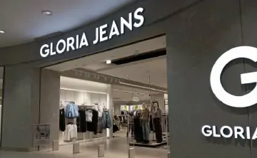 Чистая прибыль сократилось почти вдвое. Фото Яндекс.Карты.