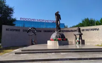 Памятник. Скриншот сервиса «Яндекс. Карты»