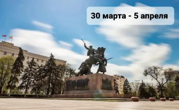 Ростов. Фото Дениса Демкова