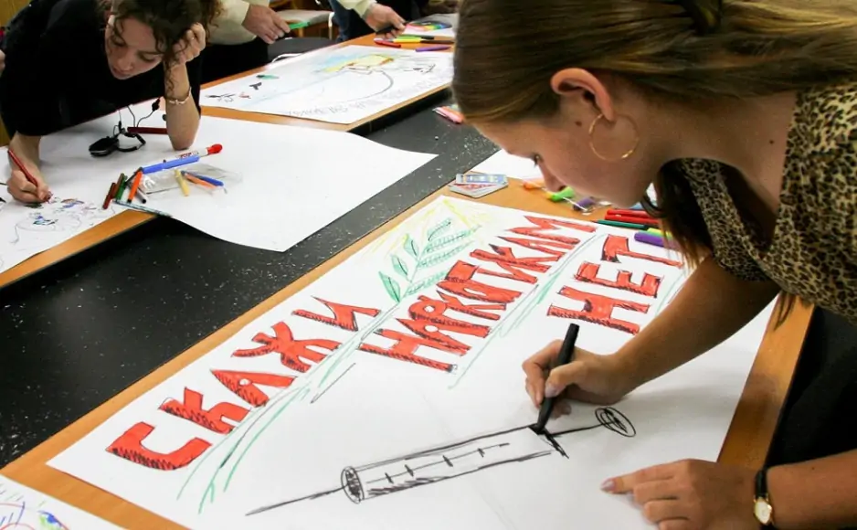 Наркоманы в Ростовской области предпочитают "синтетику". Фото Дмитрия Коробейникова, РИА Новости