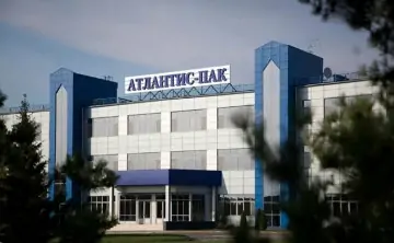 ООО ПКФ «Атлантис-Пак». Фото из архива предприятия.