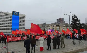 Власти запретили провести пикет ко Дню космонавтики. Фото КПРФ.