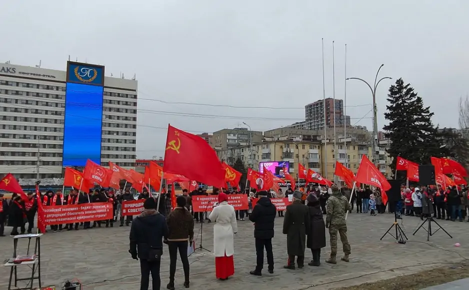 Власти запретили провести пикет ко Дню космонавтики. Фото КПРФ.