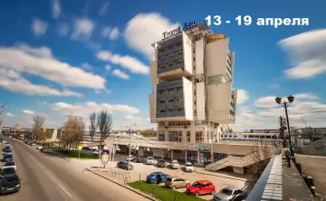 Главные новости недели от donnews.ru. Фото Дениса Демкова