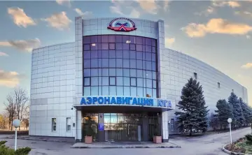 Ростовская область 8 мая подверглась массированной атаке. Фото ovdrf.ru.