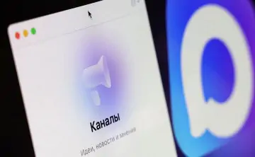 Большинство пользуется как минимум двумя разными мессенджерами. Фото Егор Алеев/ ТАСС.