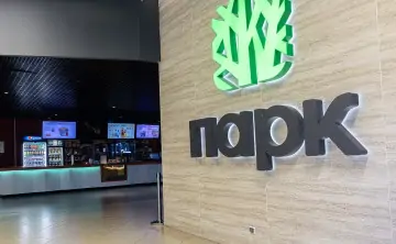 Когда погода резко ухудшилась, на третьем этаже здания начала протекать крыша. Фото trc-park.ru.