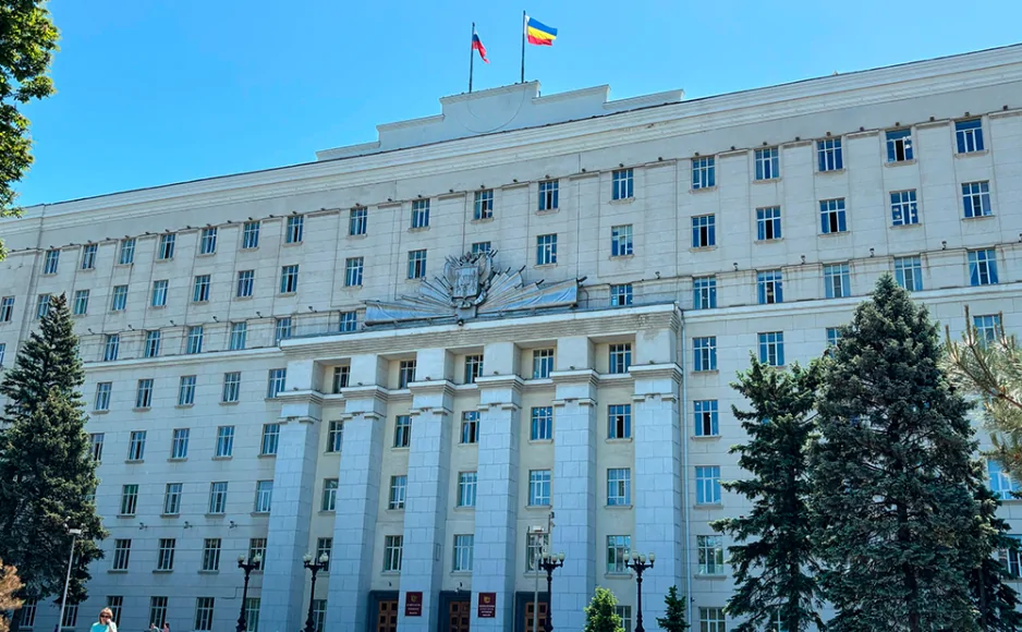 На должность назначен генерал-майор внутренних войск. Фото donnews.ru