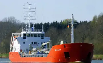 Танкер под флагом Панамы направлялся в турецкий порт Лимас.Фото с сайта www.vesselfinder.com