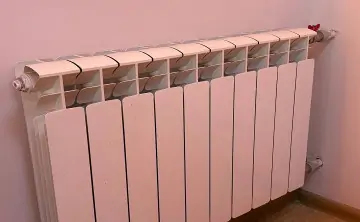 Батарея. Фото donnews.ru